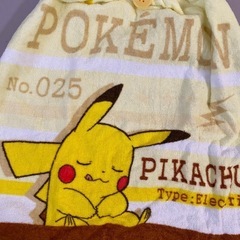 お食事エプロン おりこうタオルエプロン ポケモン ピカチュウ 2枚セットの画像