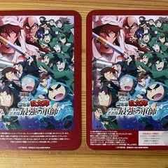 劇場版 忍たま乱太郎 ドクタケ忍者隊最強の軍師 メモリアルブックレット 受け継ぐ者の段 ドクタケ忍者隊 巻の一 お礼状カード付きの画像