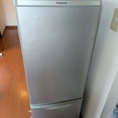 Panasonic冷蔵庫168L
