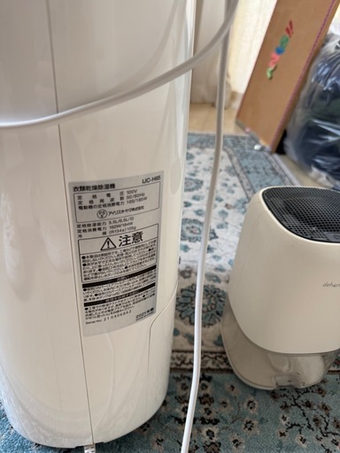 アイリスオーヤマ 衣類乾燥除湿機 KIJC-H652-N 2021年製