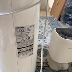 アイリスオーヤマ衣類乾燥除湿機IJC-H65