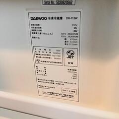 DAEWOO   DR-112W   冷蔵庫の画像