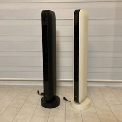 スリム タワーファン 2台セット ※訳アリ