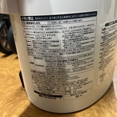 ZOJIRUSHI 2021年製 電気ポット 2.2Lの画像