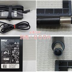 ☆ DELL LATITUDE / E5500 ノートパソコン ☆の画像