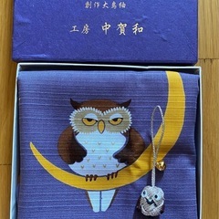フクロウ風呂敷&ストラップ鈴付きセット