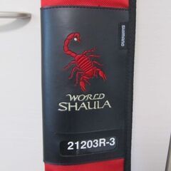 ★美品★シマノ★ワールドシャウラBG★21203R-3★2105...