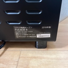 オーブンの画像
