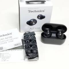 Technics EAH-AZ100 ワイヤレスイヤホン