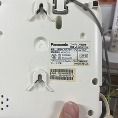 Panasonic VE-GD31 デジタル電話機 親機＋子機付き ナンバーディスプレイ対応 の画像