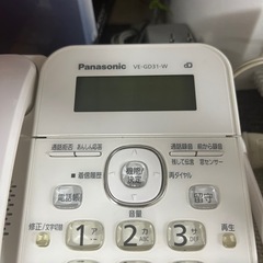 Panasonic VE-GD31 デジタル電話機 親機＋子機付き ナンバーディスプレイ対応 の画像