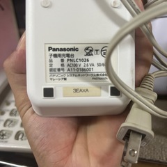 Panasonic VE-GD31 デジタル電話機 親機＋子機付き ナンバーディスプレイ対応 の画像