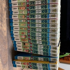 漫画　浦安鉄筋家族の画像