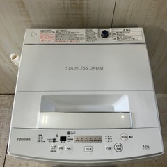 J308⭐️東芝　2020年製　4.5㌔洗い　全自動電気洗濯機の画像