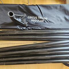 CircusTC +トリポッドのセットの画像