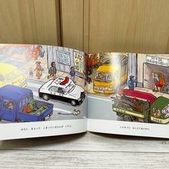 訳あり価格 がんばれ！パトカー 絵本 読み聞かせ❁¨̮の画像