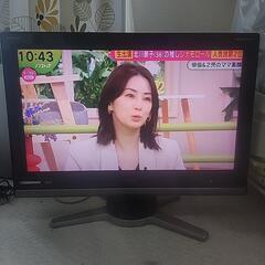 SHARP AQUOS液晶テレビ32型