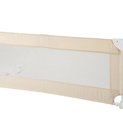 KATOJI  ベッドガード