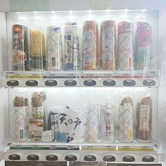 駅前・自動販売機、やりますか？ − 三重県