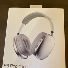 P9 ヘッドホンの画像