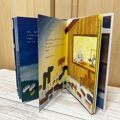 訳あり価格 まよなかのくつやさん ミニ絵本 ハッピーセット 読み聞かせ❁¨̮の画像
