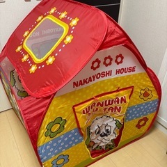 わんわんとうーたんなかよし　ボールハウス