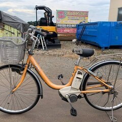 【🌈電動自転車なのにこの価格⁉️】まさかの中古特価＆送料無料‼️坂道ラクラク生活が手に入る🚲の画像