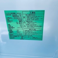  超高年式✨送料設置無料❗️家電2点セット 洗濯機・冷蔵庫 の画像