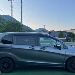 値引きしました！の画像