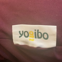 Yogibo Support（ ヨギボーサポート ）の画像