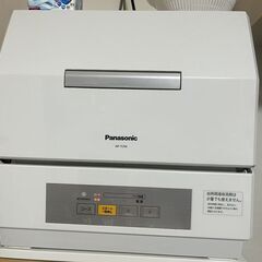 Panasonicコンパクト食洗機（NP-TCR4）