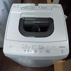 日立  2022年製　洗濯機   5kg