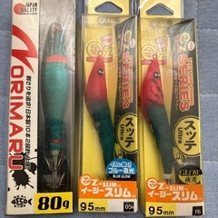 釣り道具の画像