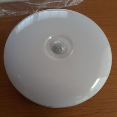 シーリングライト 人感センサー付き LED 照明器具（昼白色）②の画像