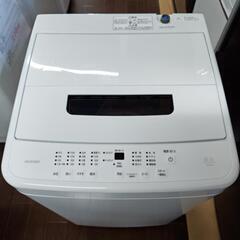 アイリスオーヤマ 2022年製　洗濯機    ５kg