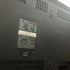 SHARP LC-32D10 液晶テレビ 32インチ 地デジ対応 AV端子付の画像