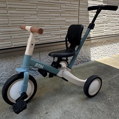BTM 三輪車 キックバイク 5in1