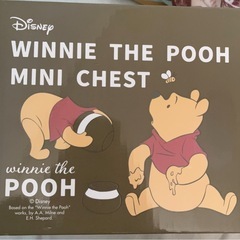 WINNIE THE POOH MINI CHEST プーさん ミニチェスト (ボーン