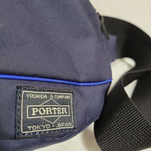 美品PORTER ウエストバッグ ボディバッグ ネイビー (しゅん