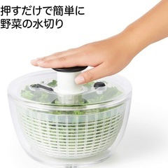 野菜水切り器 サラダスピナー 大の画像