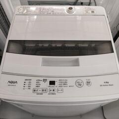🌈AQUA 洗濯機 4.5キロ AQW-S4MBK 2022年製 