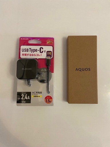 携帯アクセサリー SHARP AQUOS wish3 SH-M25