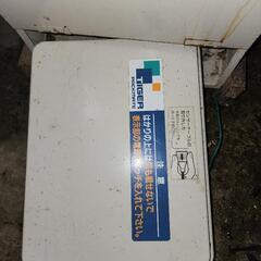 米　計りの画像