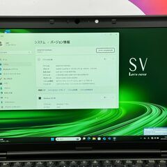 JC0687　CF-SV9 第10世代i7 512GB LTE DVD レッツノート 良品　希少黒　大容量　高性能の画像