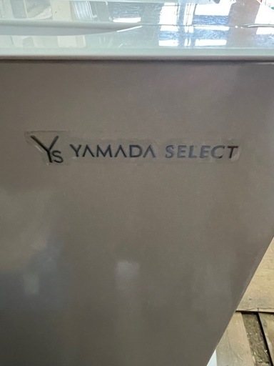 ヤマダ冷蔵庫117L