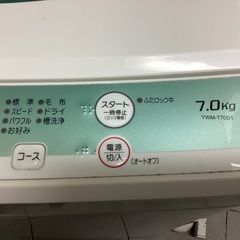 洗濯機　YWMーT70D1　7kg