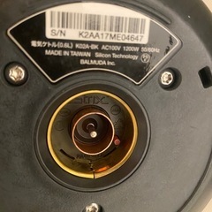【ジャンク品】BALMUDAバルミューダ ケトル  ブラックK02A-BKの画像