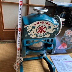 ふわふわ電動本格氷かき器の画像
