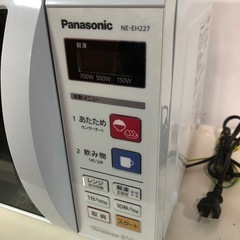 天)441.Panasonic 電子レンジ　NE-EH227-Wの画像