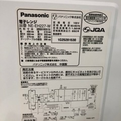 天)441.Panasonic 電子レンジ　NE-EH227-Wの画像